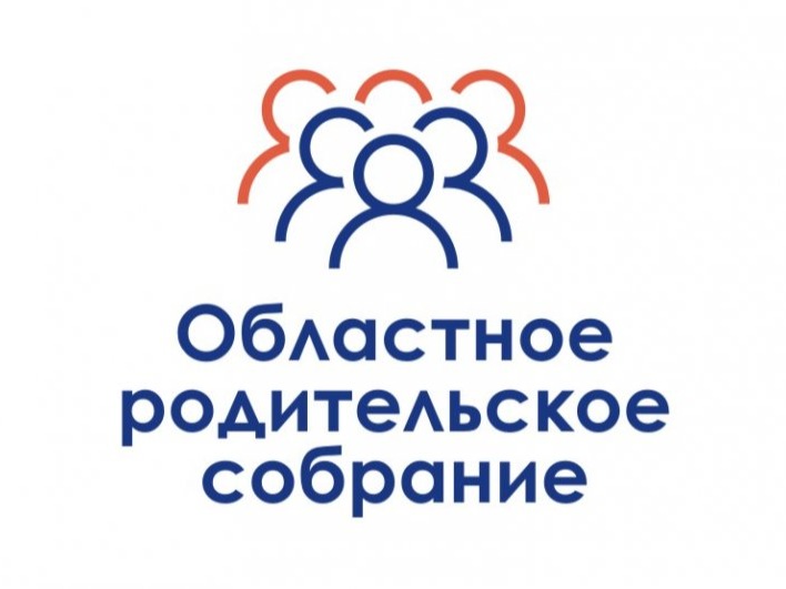 &amp;quot;А если я не сдам...: как поддержать ребенка в экзаменационный период?&amp;quot;.
