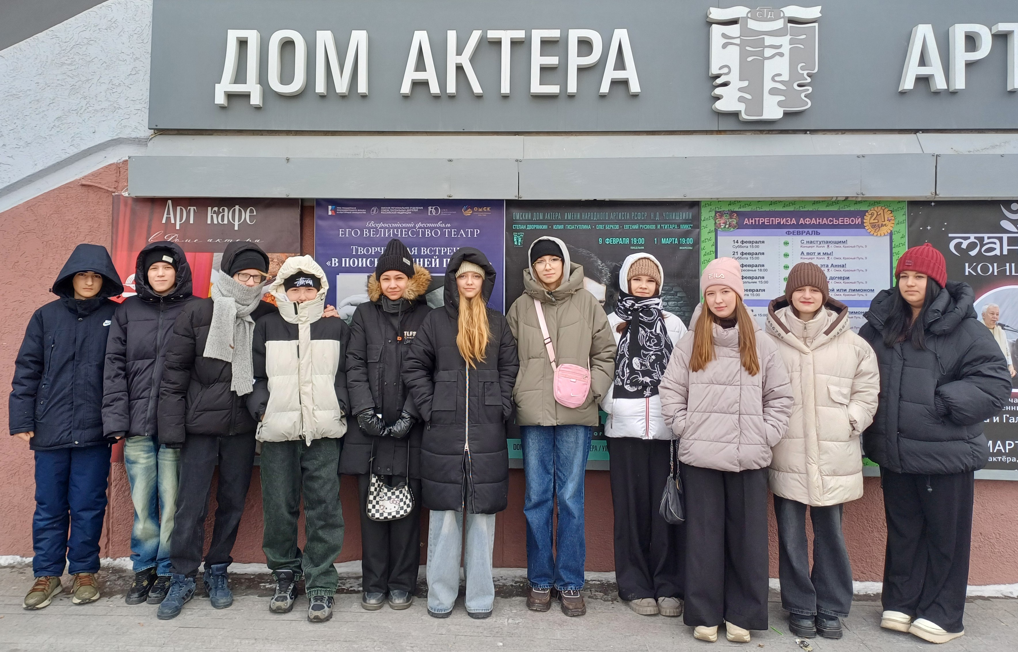 Роуд-муви по русскому фольклору «Василисса» Роуд-муви по русскому фольклору «Василисса».