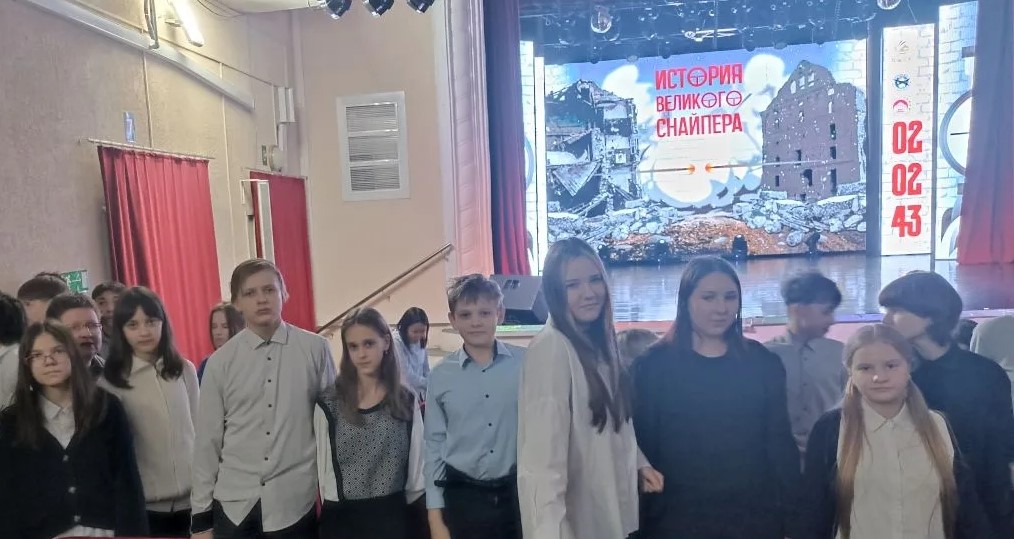 Урок мужества Урок мужества.