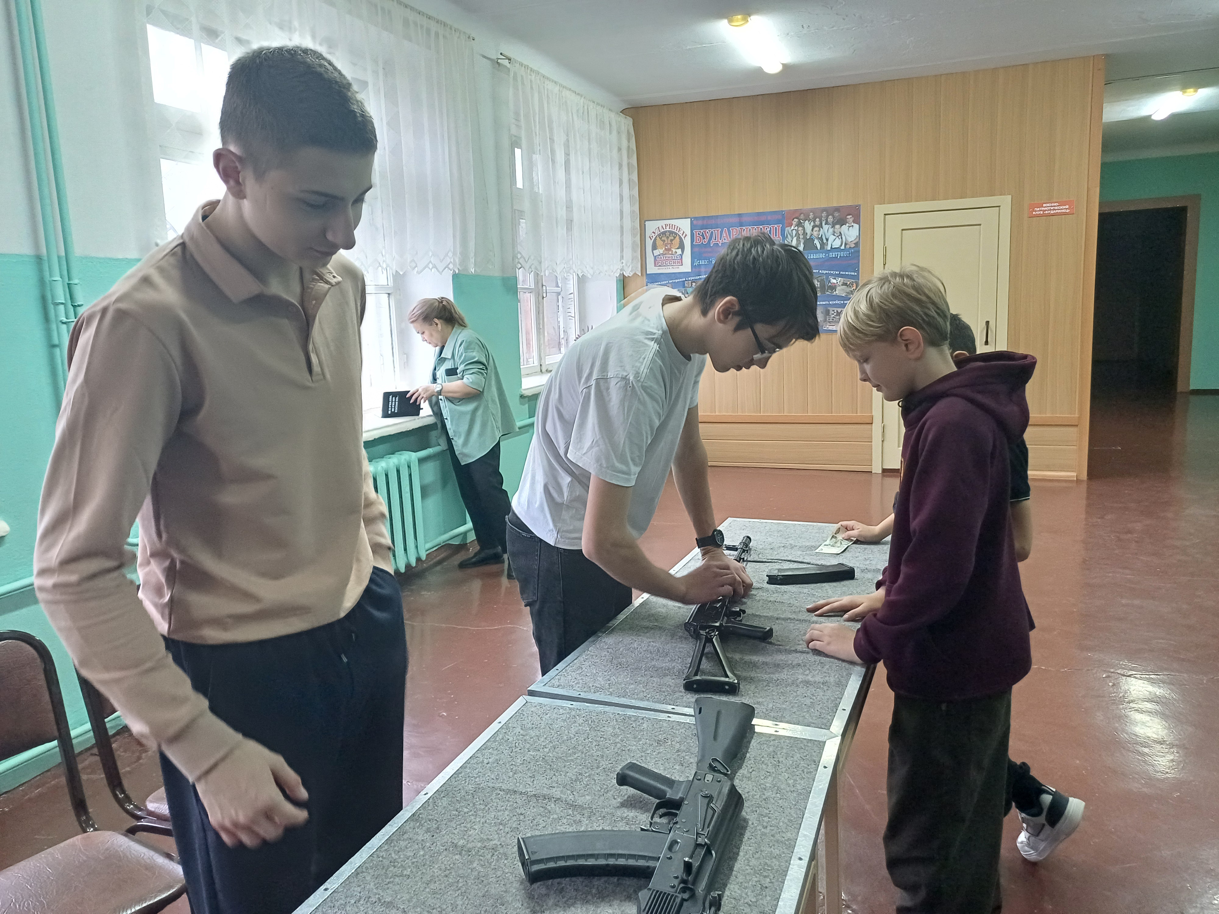 «Россия – семья семей» «Россия – семья семей».