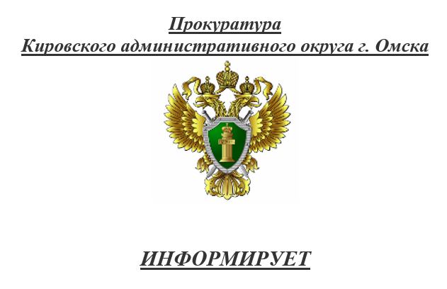 Полезная информация Полезная информация.
