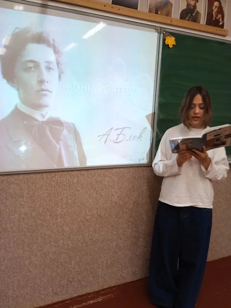 «Ночь, улица, фонарь, аптека…» «Ночь, улица, фонарь, аптека…».
