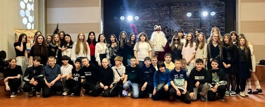 Новогодняя вечеринка для обучающихся 6-11 классов Новогодняя вечеринка для обучающихся 6-11 классов.
