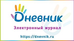 О доступе к информационным системам и информационно-телекоммуникационным сетям О доступе к информационным системам и информационно-телекоммуникационным сетям.