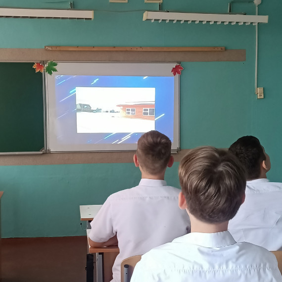 "День озера Байкал".